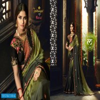 Aardhangini Clearance Sale Ethnic Saree Wholesale Festive Collections