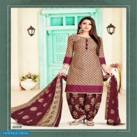 Aarsh Creation Kiaraa Vol-2 Wholesale Formal Dress Material