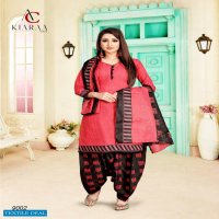 Aarsh Creation Kiaraa Vol-2 Wholesale Formal Dress Material