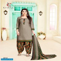 Aarsh Creation Kiaraa Vol-2 Wholesale Formal Dress Material