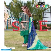 Aarti Vision Wholesale Printed Dress Material