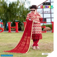 Aarti Vision Wholesale Printed Dress Material