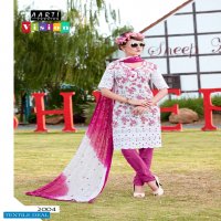 Aarti Vision Wholesale Printed Dress Material