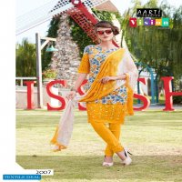 Aarti Vision Wholesale Printed Dress Material