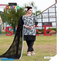 Aarti Vision Wholesale Printed Dress Material