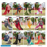 Aarti Vision Wholesale Printed Dress Material