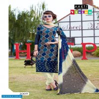 Aarti Vision Wholesale Printed Dress Material