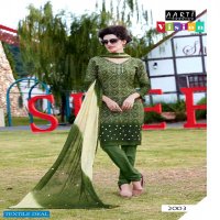 Aarti Vision Wholesale Printed Dress Material