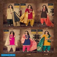 Aarti Zoom Wholesale Reyon Cotton Full Stitched Dress