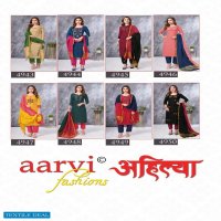 Aarvi Ahiilya Vol-1 Wholesale Readymade Dress