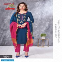 Aarvi Ahiilya Vol-1 Wholesale Readymade Dress