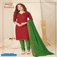 Aarvi Bandhej vol-4 Wholesaler Dress Material