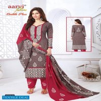 Aarvi Batik Plus Vol-1 Wholesale Printed bandhani Dress