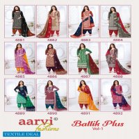 Aarvi Batik Plus Vol-1 Wholesale Printed bandhani Dress