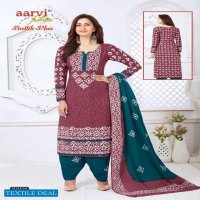 Aarvi Batik Plus Vol-1 Wholesale Printed bandhani Dress