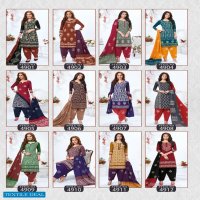 Aarvi Batik Special Vol-13 Wholesale printed Dress Material