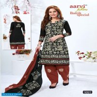 Aarvi Batik Special Vol-13 Wholesale printed Dress Material
