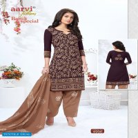 Aarvi Batik Special Vol-13 Wholesale printed Dress Material