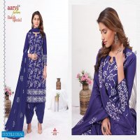 Aarvi Batik Special Vol-14 Wholesale printed Dress Material