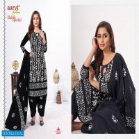 Aarvi Batik Special Vol-14 Wholesale printed Dress Material