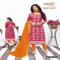 Aarvi Battik Bandhej Vol-2 Wholesale Dress Material