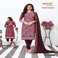Aarvi Battik Bandhej Vol-2 Wholesale Dress Material