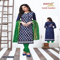 Aarvi Battik Bandhej Vol-2 Wholesale Dress Material