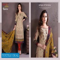 Aarvi Cotton Queen Vol-3 Wholesale printed Dress Material