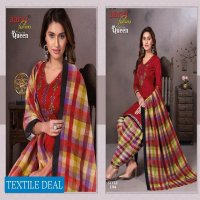 Aarvi Cotton Queen Vol-3 Wholesale printed Dress Material