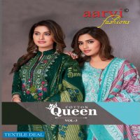Aarvi Cotton Queen Vol-3 Wholesale printed Dress Material