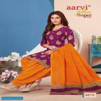 Aarvi Super Patiyala Vol-3 Wholesale Cotton Dress Catalog