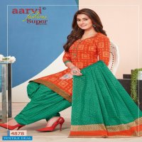 Aarvi Super Patiyala Vol-3 Wholesale Cotton Dress Catalog
