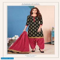 Aarvi Super Patiyala Vol-3 Wholesale Cotton Dress Catalog