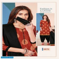 Aarvi Super Patiyala Vol-3 Wholesale Cotton Dress Catalog