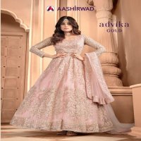 Aashirwad Advika Gold Wholesale Festive Designer Dress