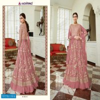 Aashirwad Celebration Gold Wholesale Designer Anarkali Suits