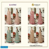 Aashirwad Celebration Gold Wholesale Designer Anarkali Suits