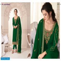 Aashirwad Nargis Wholesale Straight Salwar Kameez