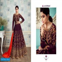 Aashirwad Royal Silk Wholesale Anarkali Salwar Suits