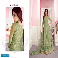 Aashirwad Sufian Nx Wholesale Designer Salwar Suits