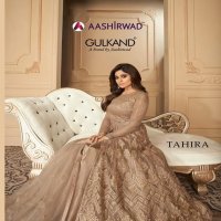 Aashirwad Tahira Wholesale Designer Anarkali Salwar Kameez