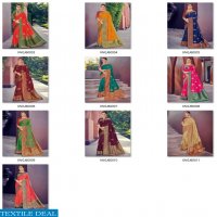 Aasvaa Gitanjali Wholesale Silk Embroidered Saree Blouse