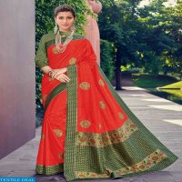 Aasvaa Gitanjali Wholesale Silk Embroidered Saree Blouse