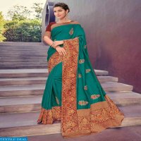Aasvaa Gitanjali Wholesale Silk Embroidered Saree Blouse