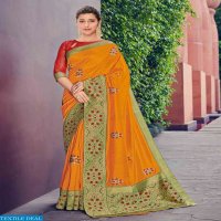 Aasvaa Gitanjali Wholesale Silk Embroidered Saree Blouse