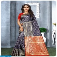 Aasvaa Roop Rani  108 Wholesaler Silk Ethnic Sarees