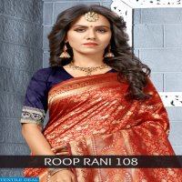 Aasvaa Roop Rani  108 Wholesaler Silk Ethnic Sarees