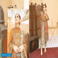 Adan Libas Mehfil Wedding Designer Pakistani Salwar Kameez