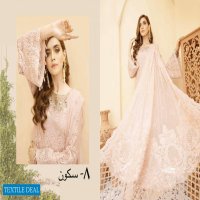 Adan Libas Mehfil Wedding Designer Pakistani Salwar Kameez