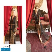 Adan Libas Mehfil Wedding Designer Pakistani Salwar Kameez